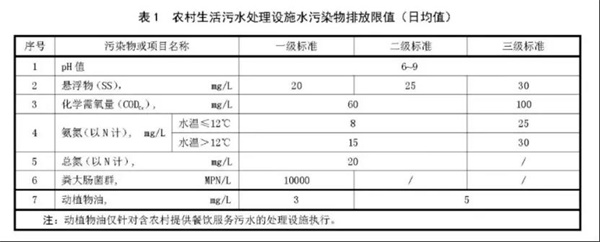 微信图片_20211223181849.jpg