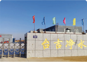 辽宁案例