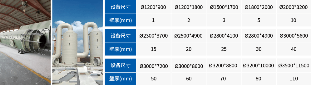 资源 69.png