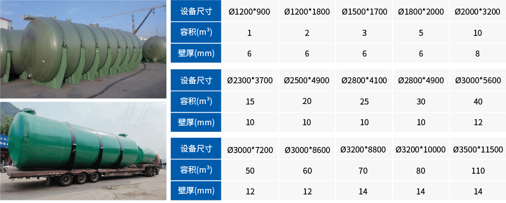 资源 66.png