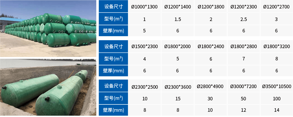 资源 72.png